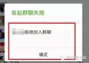 如何删除微信好友