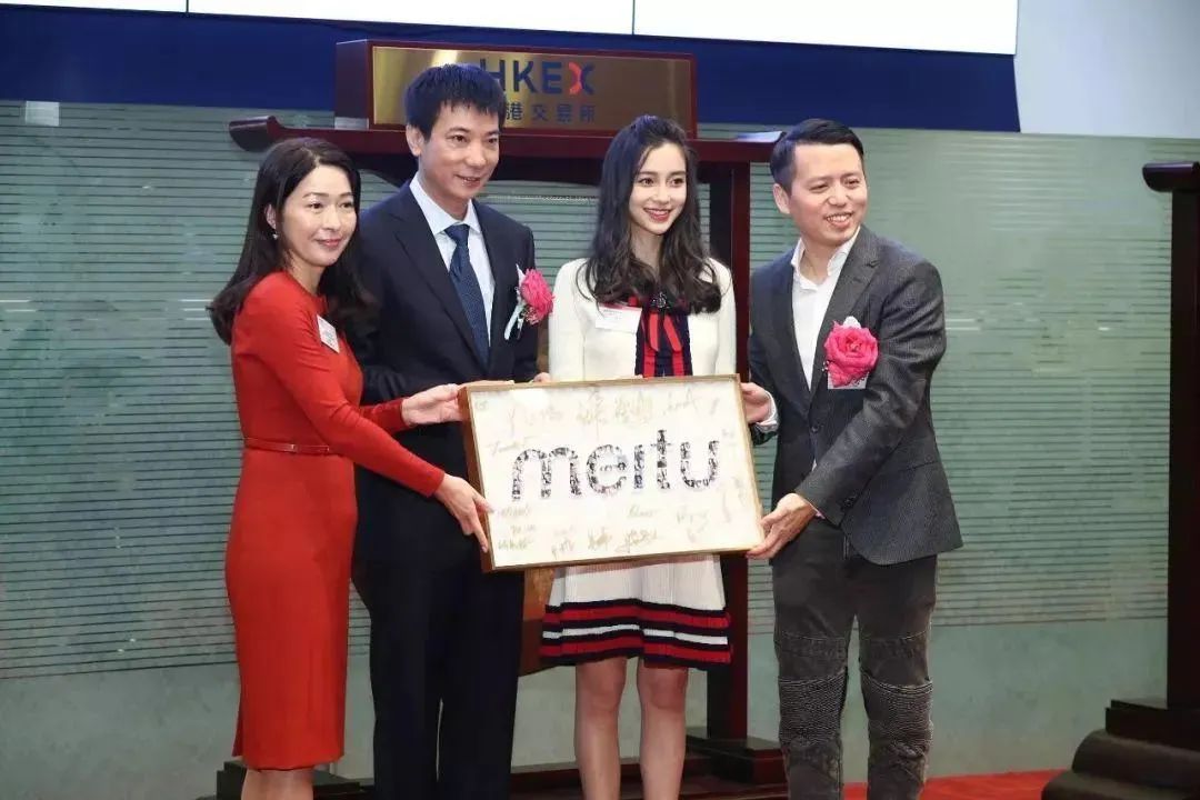 火星文在线转换