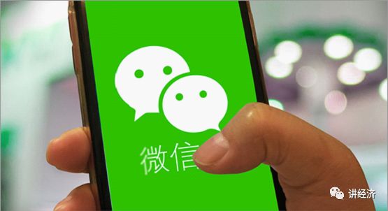 如何删除微信好友