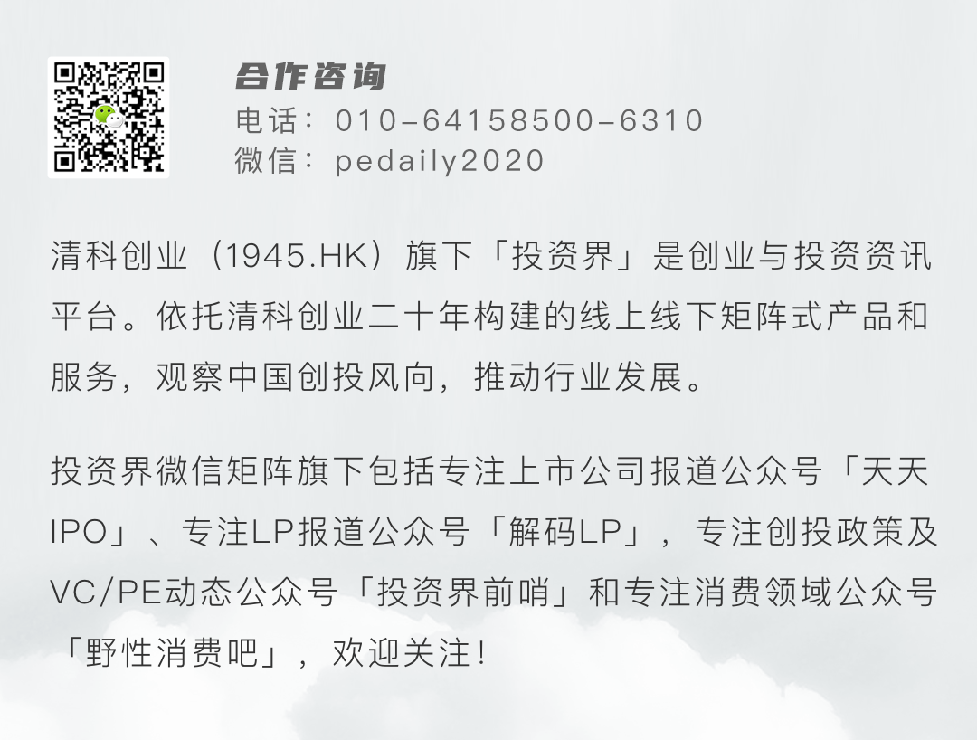 宝书网