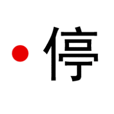 0投资一天赚80