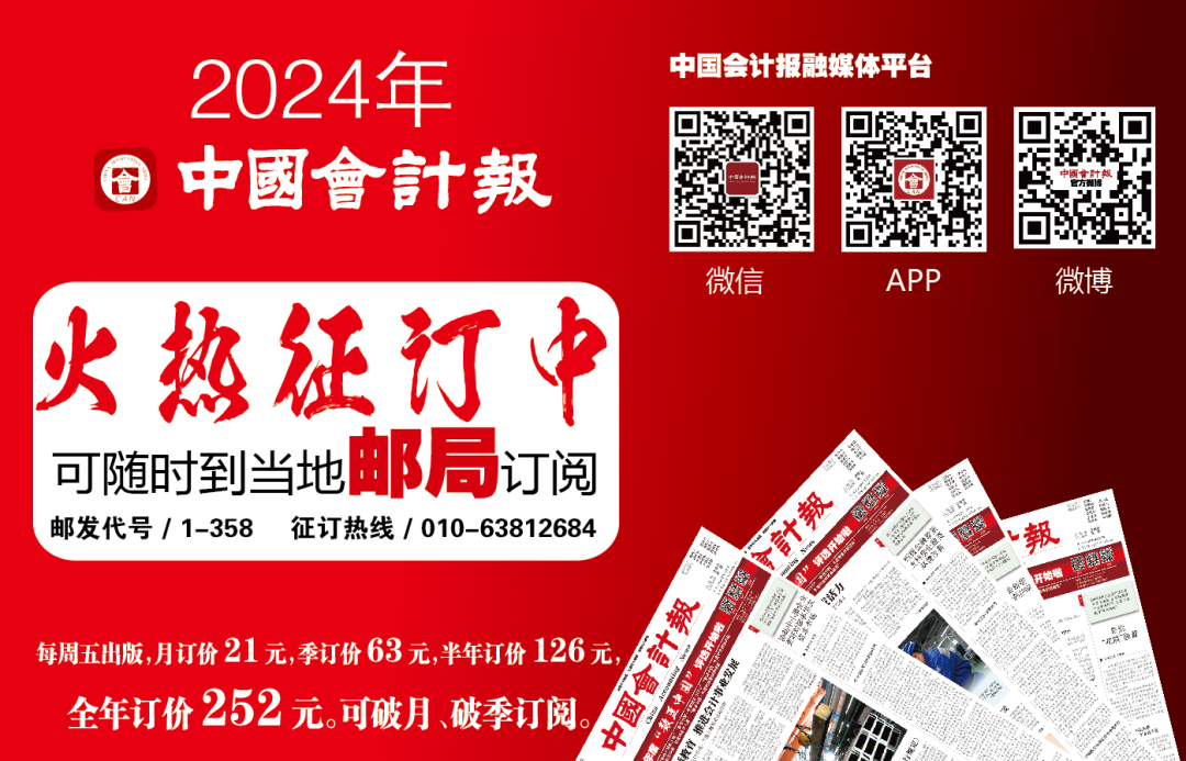 支付宝转微信