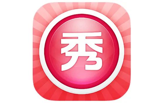 火星文在线转换
