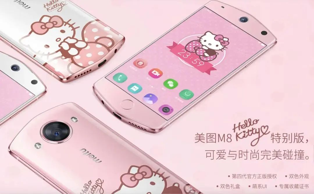 火星文在线转换