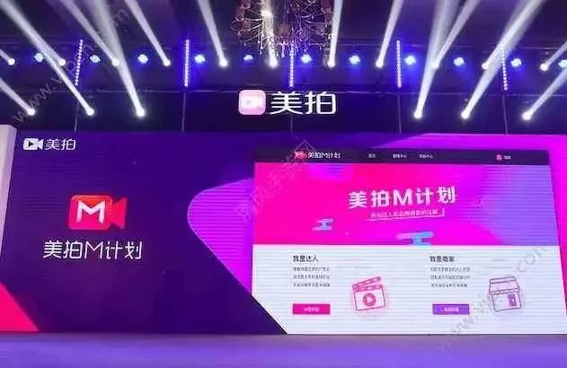 火星文在线转换