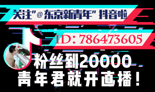 网上代购怎么做