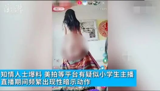 火星文在线转换