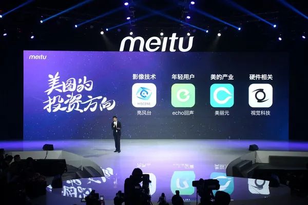 火星文在线转换