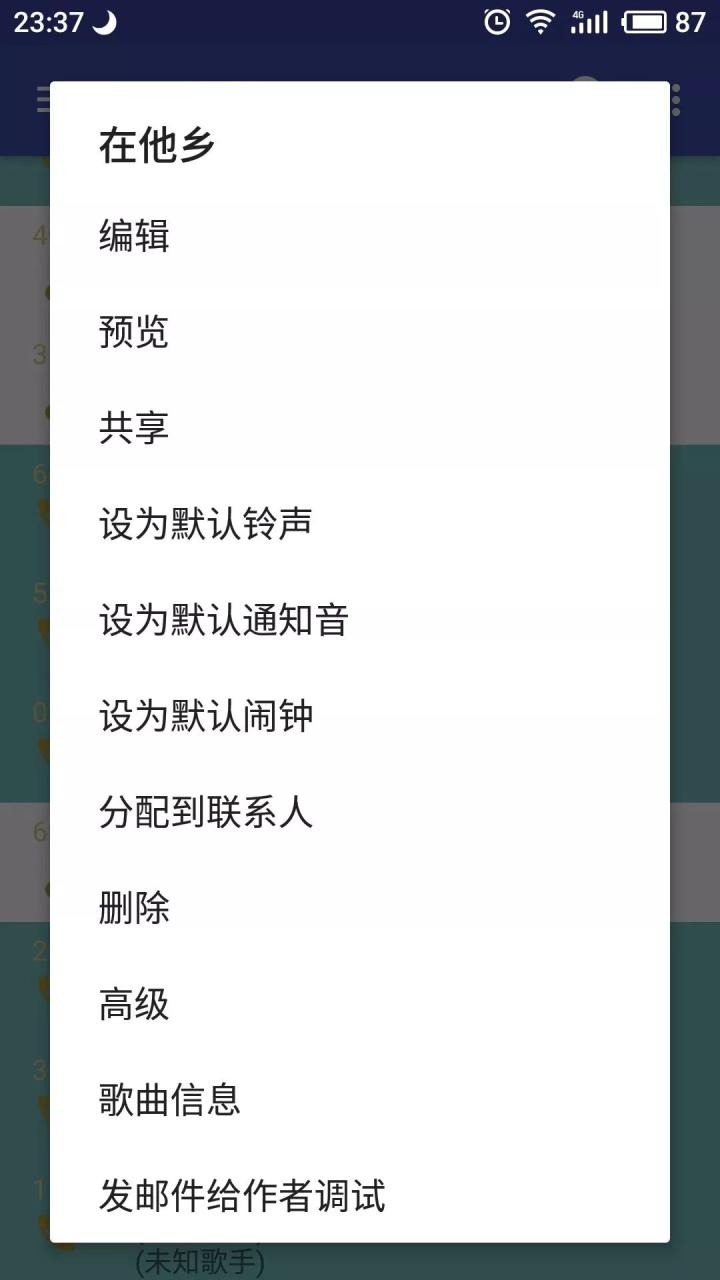 免费视频剪辑软件