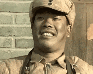 申请