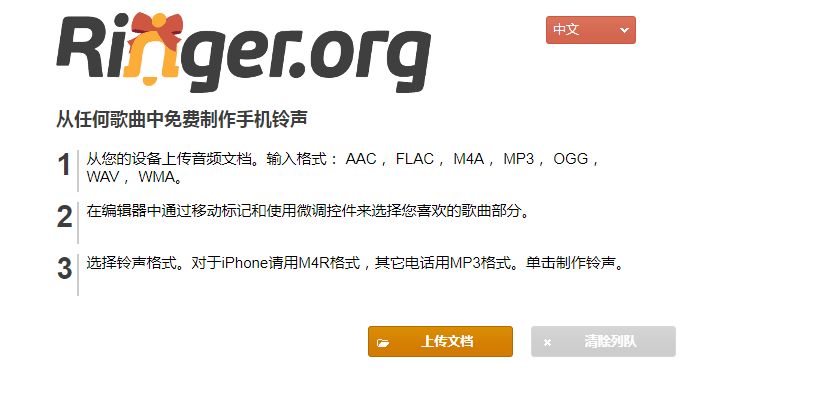 免费视频剪辑软件