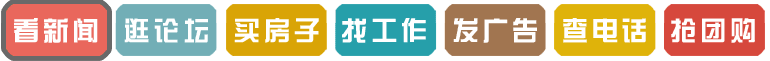 周岁怎么算