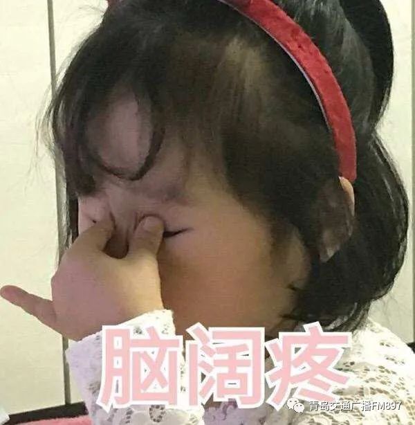 美团怎么申请退款