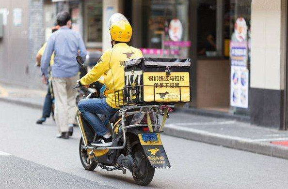 美团怎么申请退款