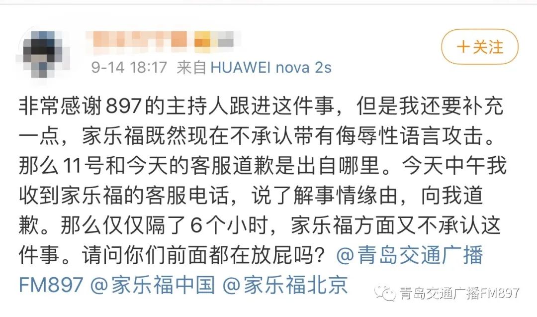 美团怎么申请退款