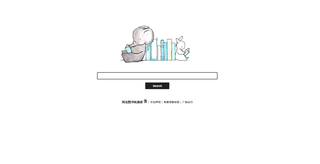 宝书网