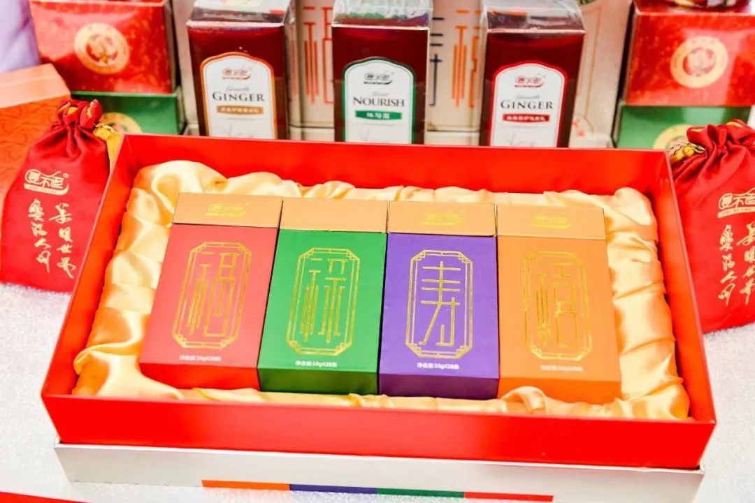 奇艺社区