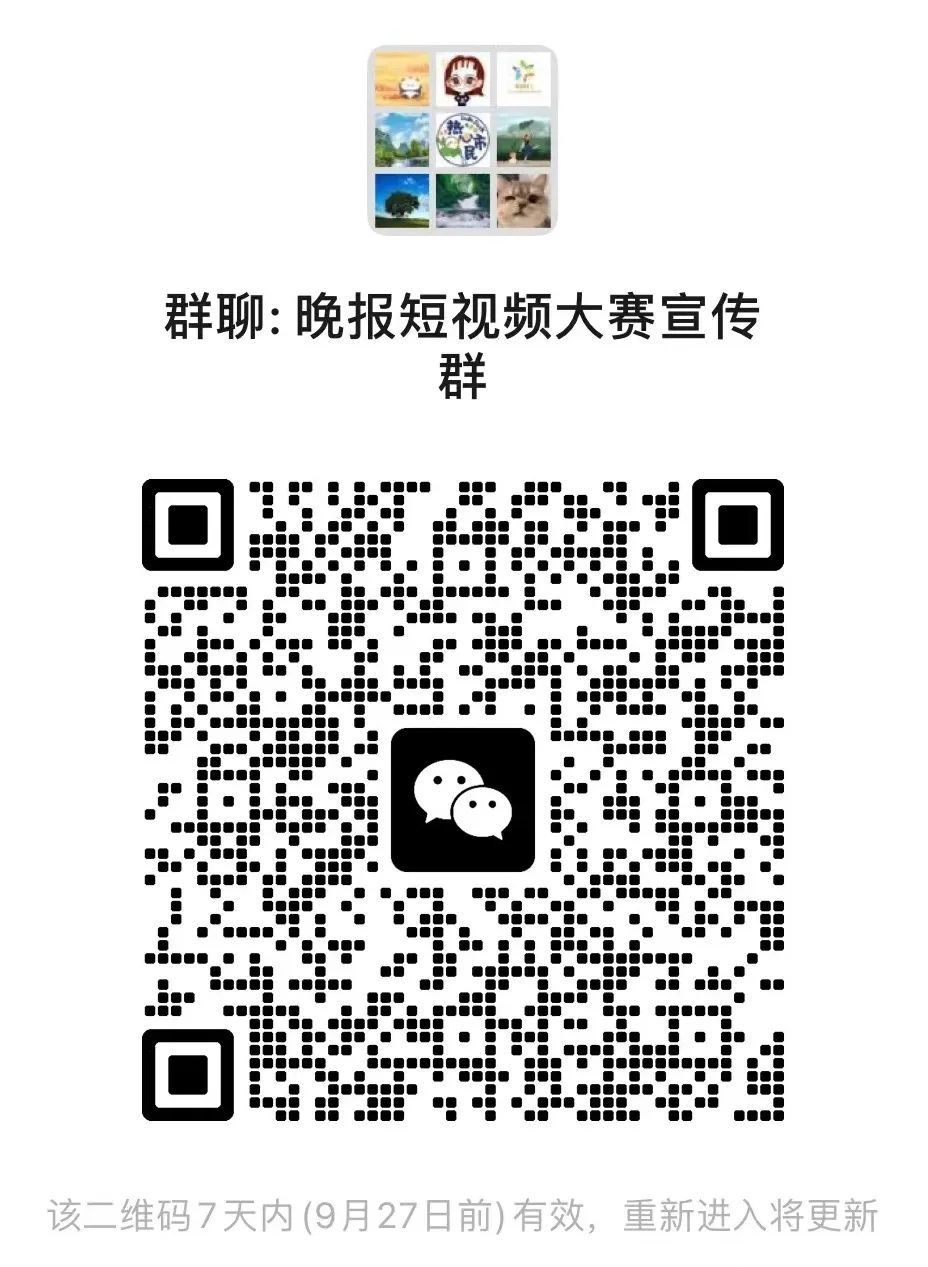 奇艺社区