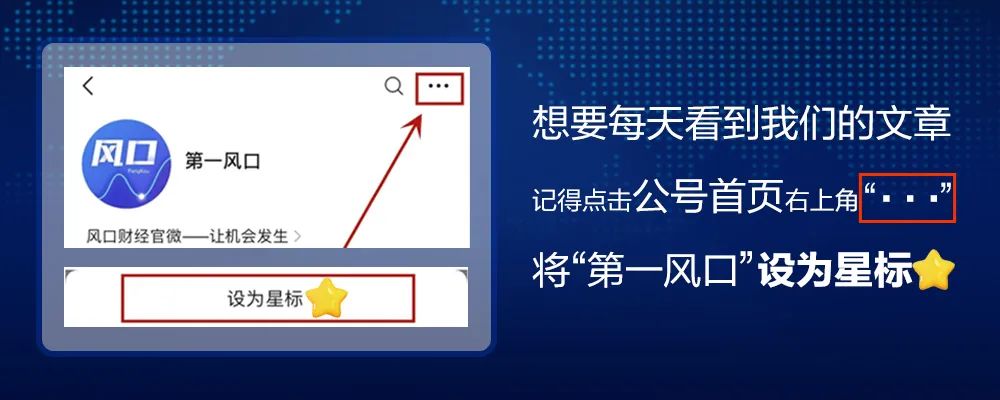 盒马几点关门
