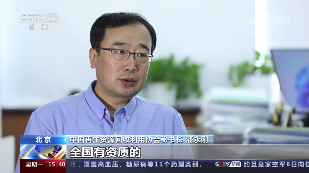 绿色资源网