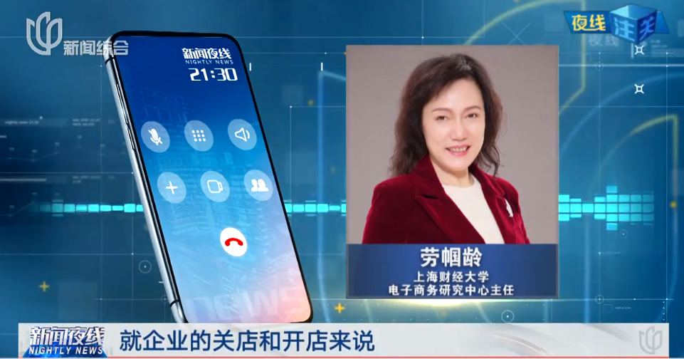 盒马几点关门