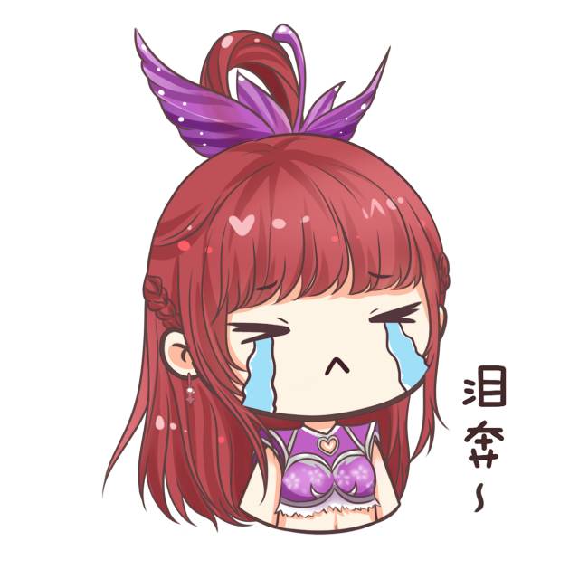 聚宝斋