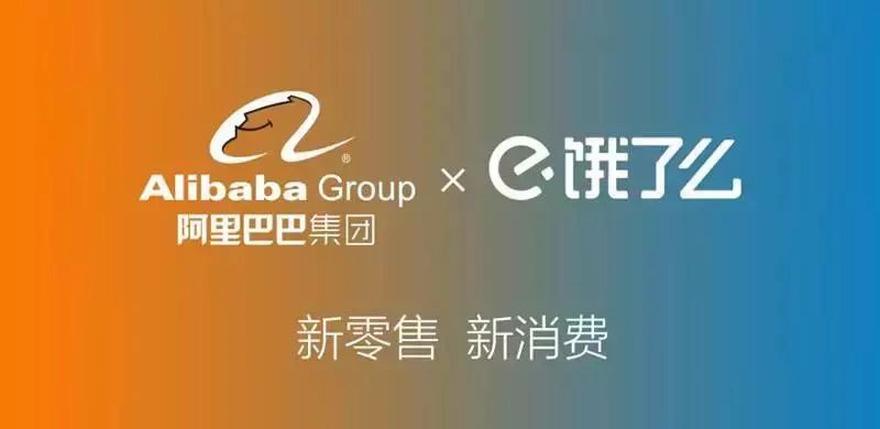 开店如何加入美团