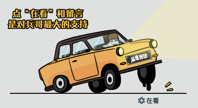云智能