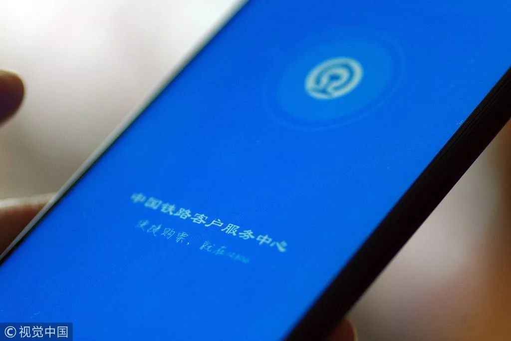 抢票软件哪个成功率高