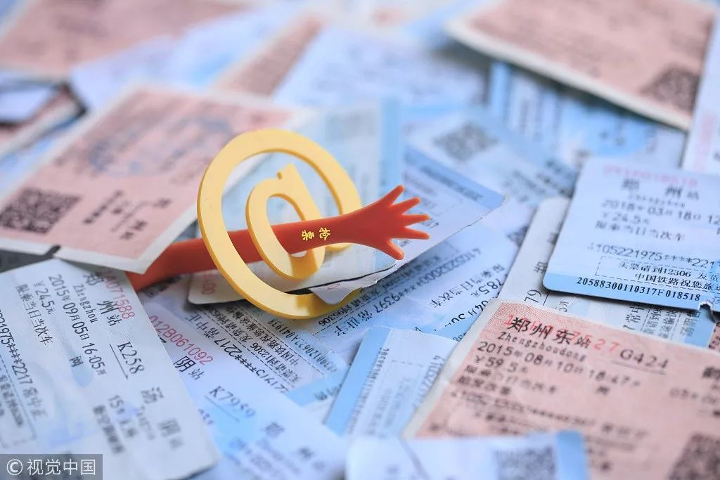 抢票软件哪个成功率高