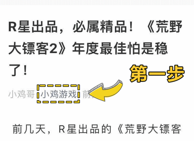 免费试玩的游戏