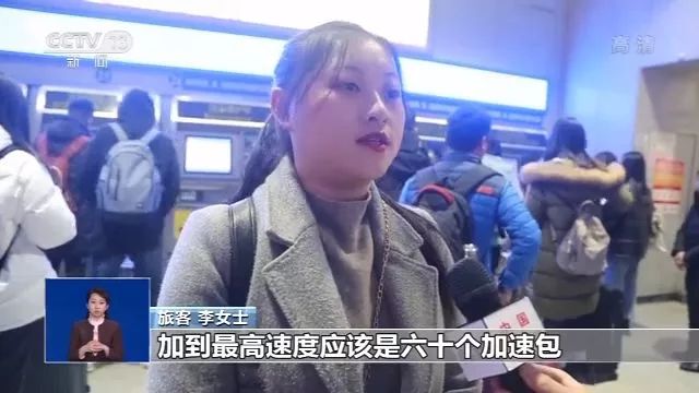 抢票软件哪个成功率高