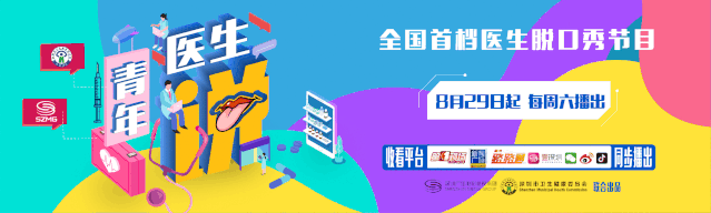 美团怎么申请退款