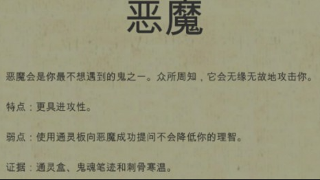 修改器