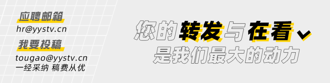 修改器