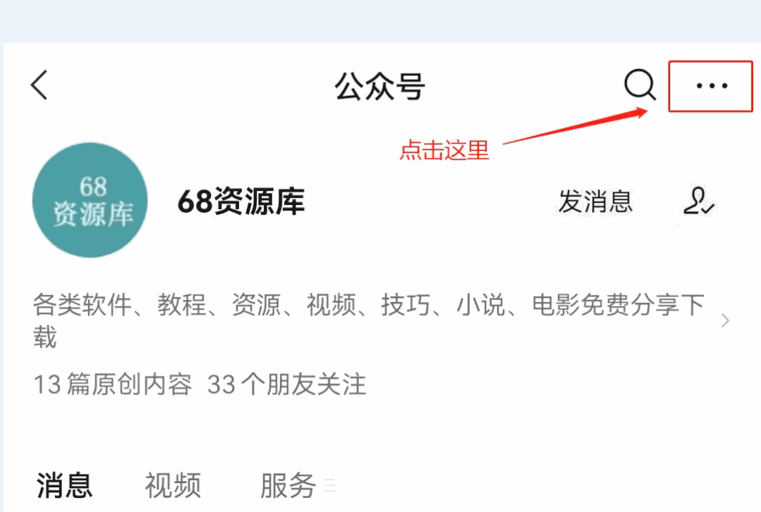 宝书网