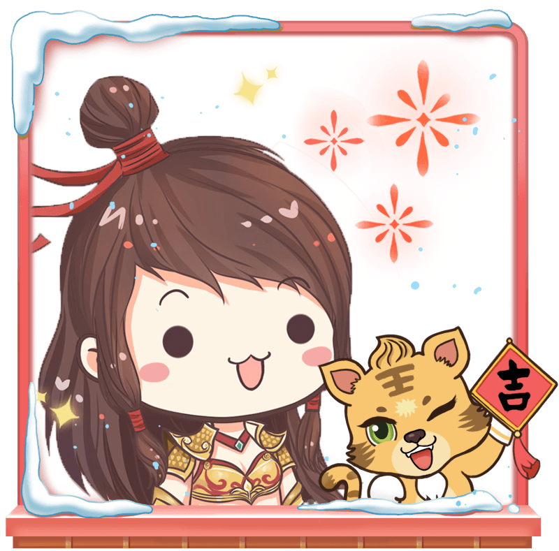 聚宝斋