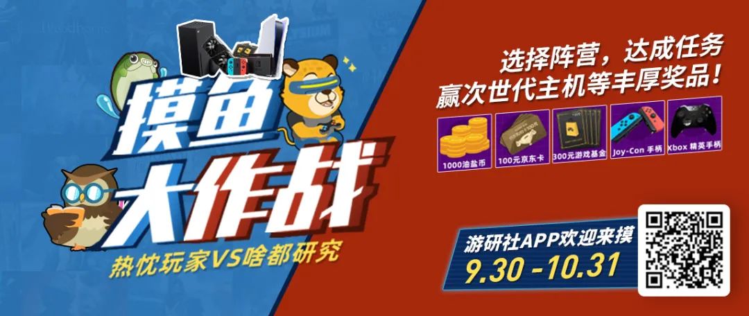 修改器