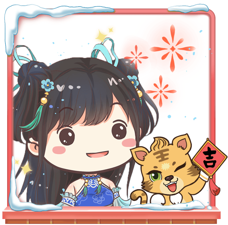 聚宝斋