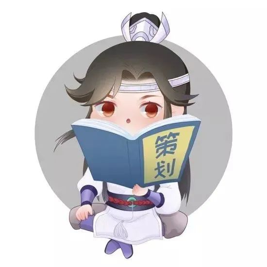聚宝斋