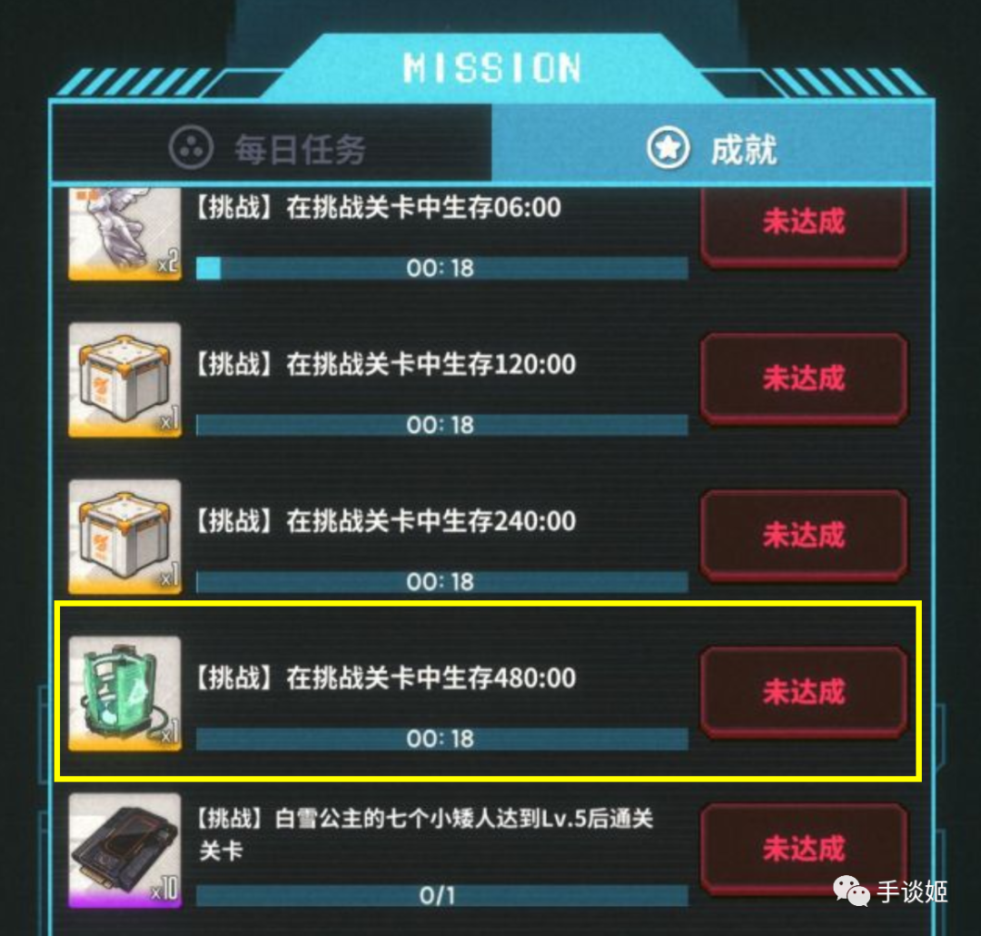4399游戏