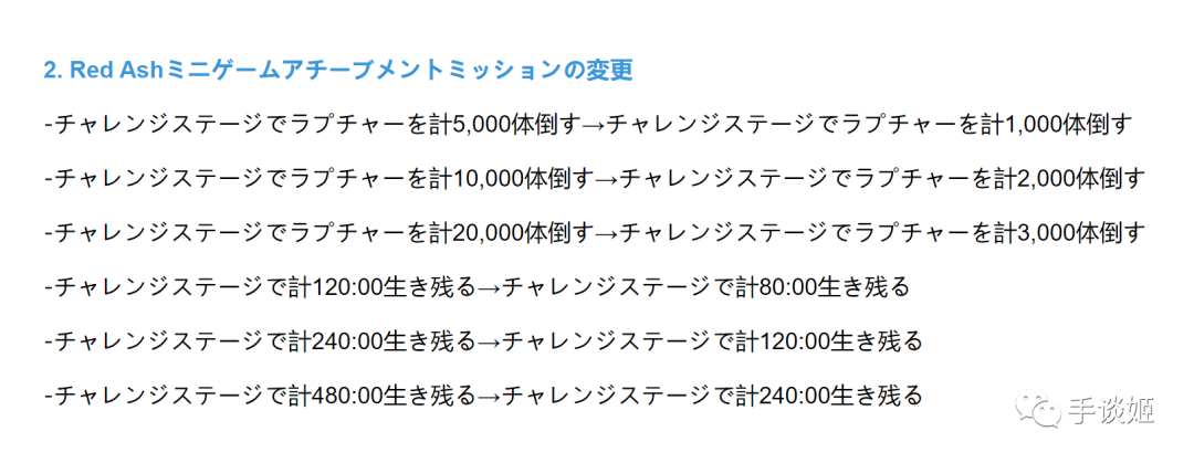 4399游戏