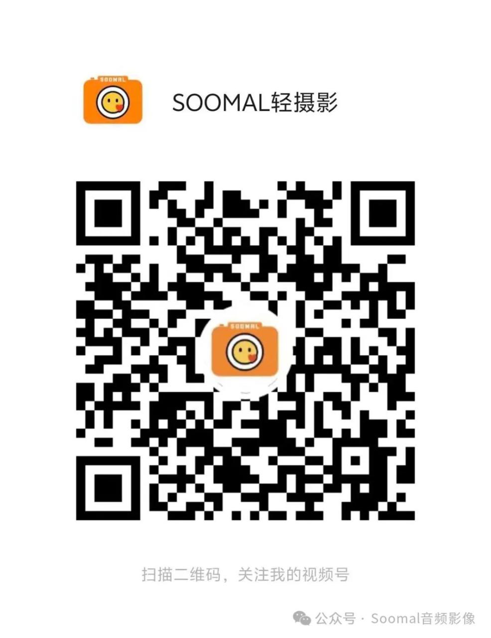 小米耳机app