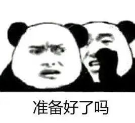 4399游戏