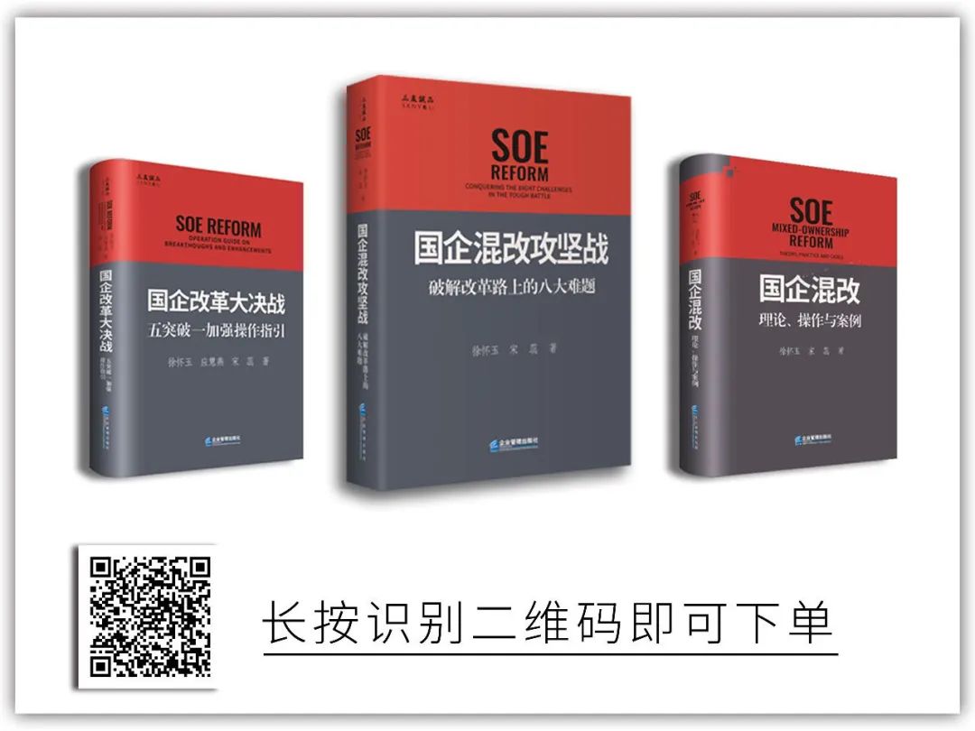 kpi绩效考核
