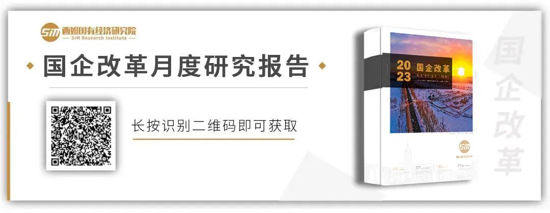 kpi绩效考核