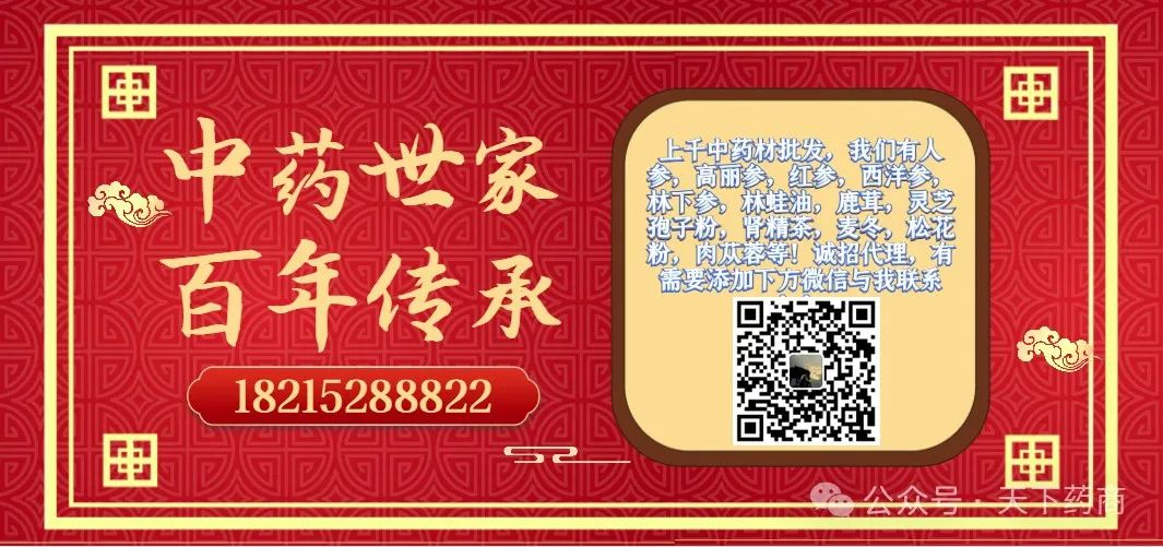 一斤多少克