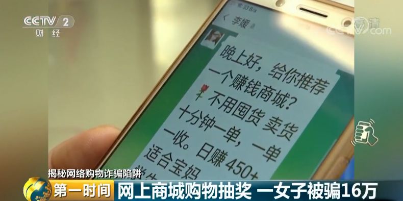 购物网网上商城