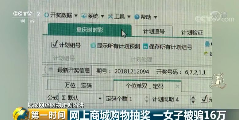 购物网网上商城