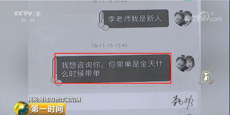 购物网网上商城